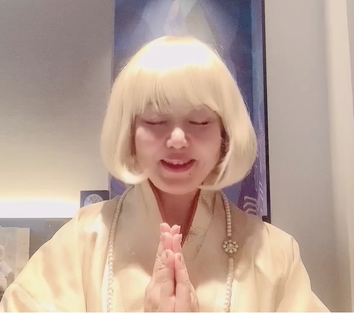etsuko-san